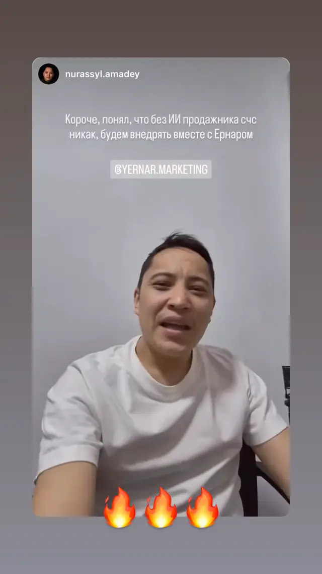 Превью видео