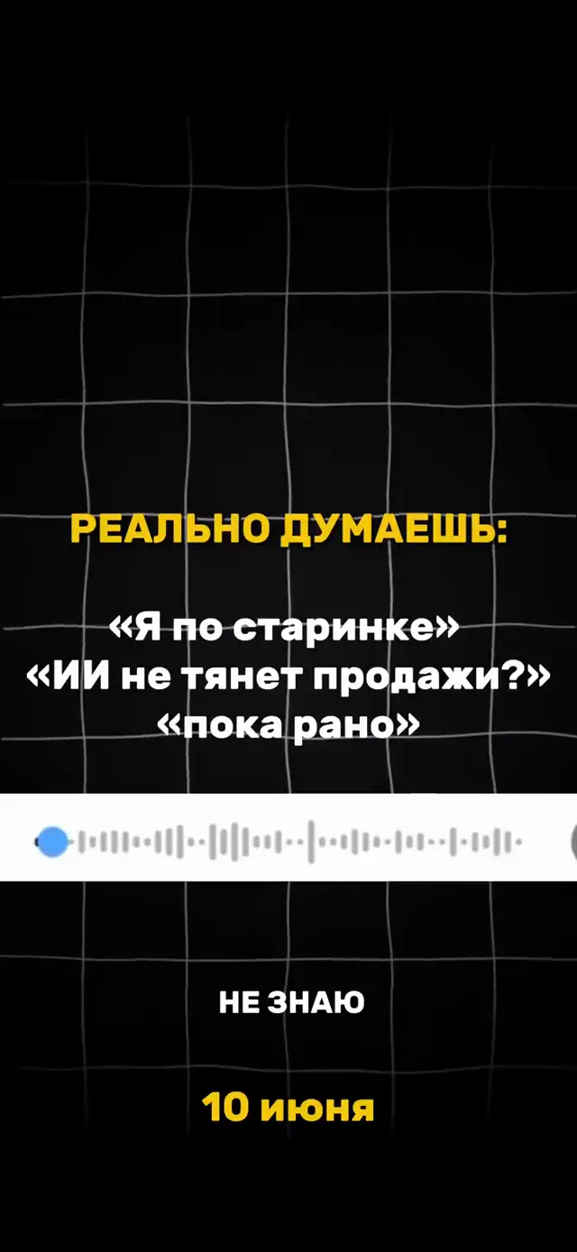 Превью видео