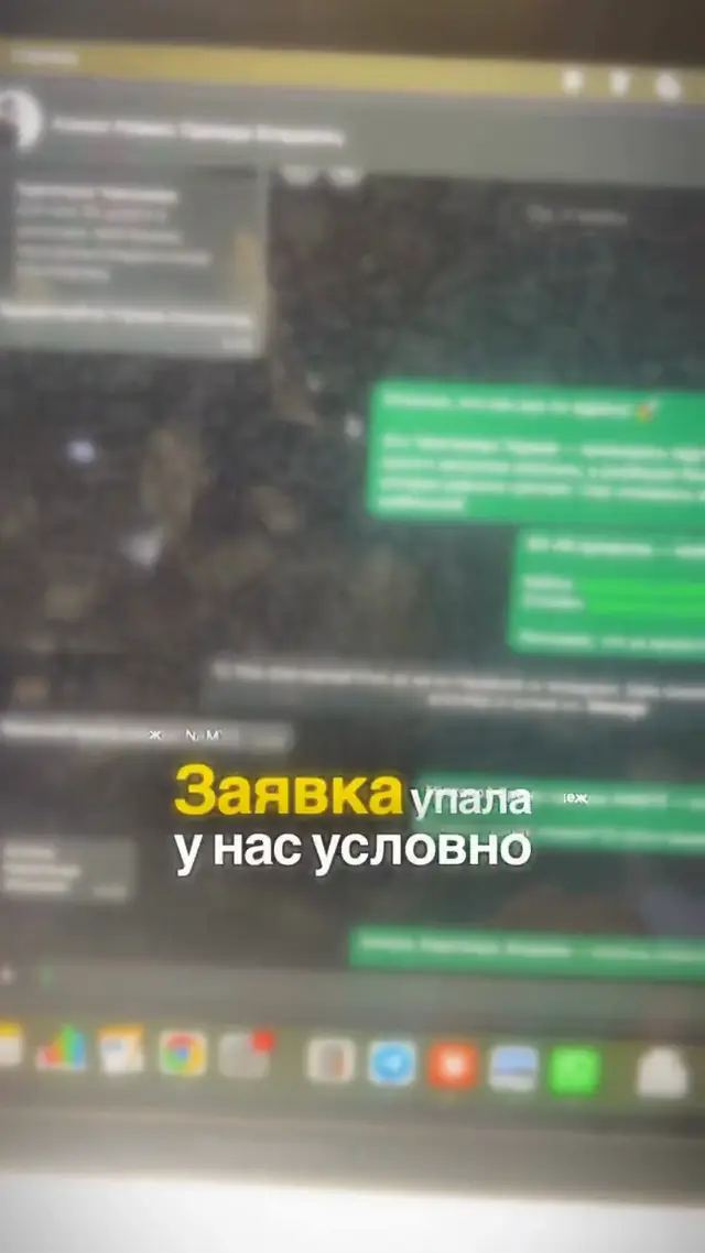 Превью видео